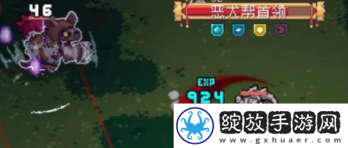 元气骑士前传恶犬帮首领怎么打