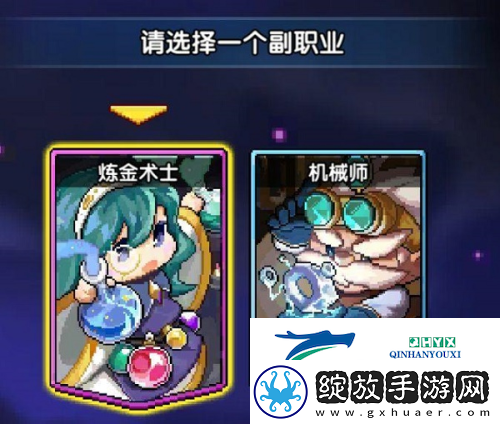 我的勇者炼金材料怎么获取