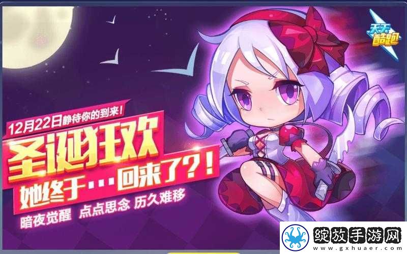 深度解析