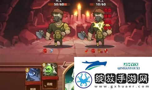 黑妞鞋店加盟流程详解