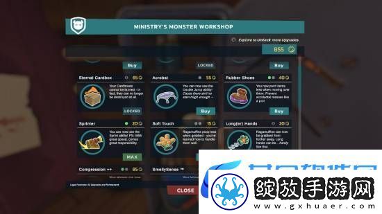 Steam多人派对清洁工游戏首曝