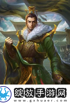 三国杀界孙权技能是什么
