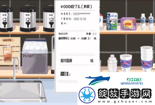 收纳物语察言观色怎么过