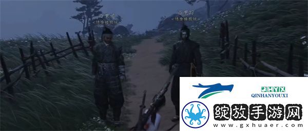 燕云十六声缘生缘灭奇遇怎么过