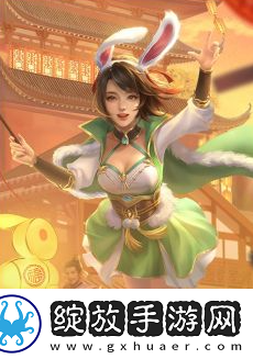 三国杀界孙尚香技能是什么