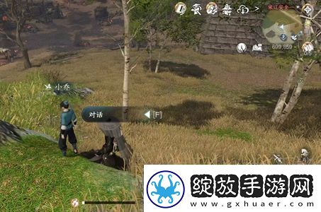 逆水寒手游兵戈乱人心任务怎么做