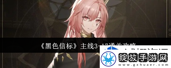 休闲益智