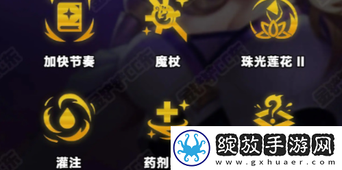 金铲铲之战KDA狐狸阵容推荐攻略