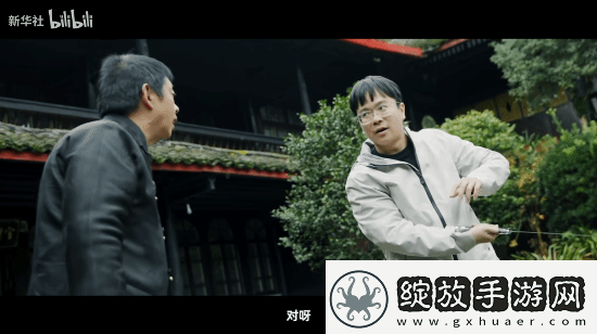 新华社报道影之刃零