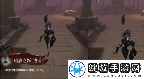 第五人格歌剧演员推演任务攻略