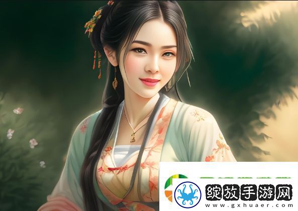 好好疼爱里面
