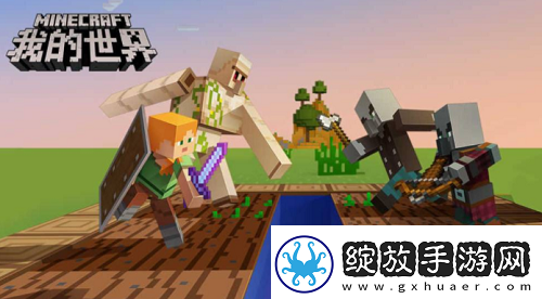 我的世界怎么用指令找村庄我的世界用指令找村庄攻略方法