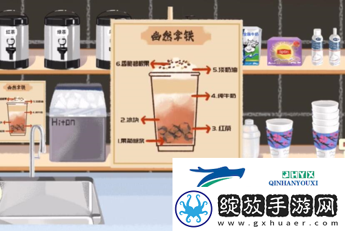 收纳物语察言观色怎么过