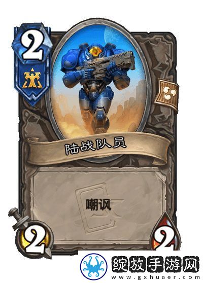 炉石传说星际英雄传版本成就攻略卡组推荐强化剂万岁