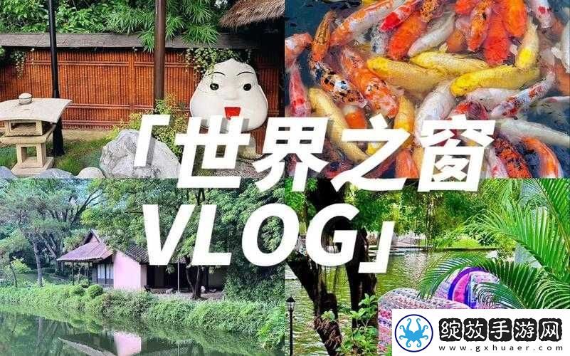 亚色中文