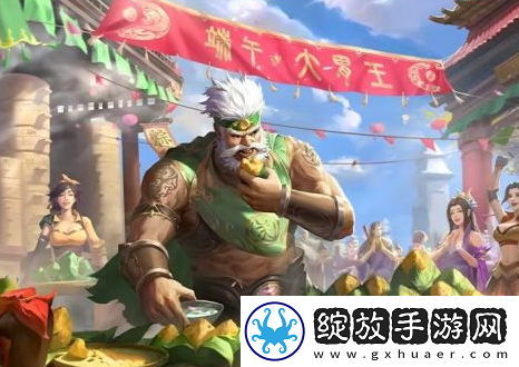 三国杀界黄盖技能是什么