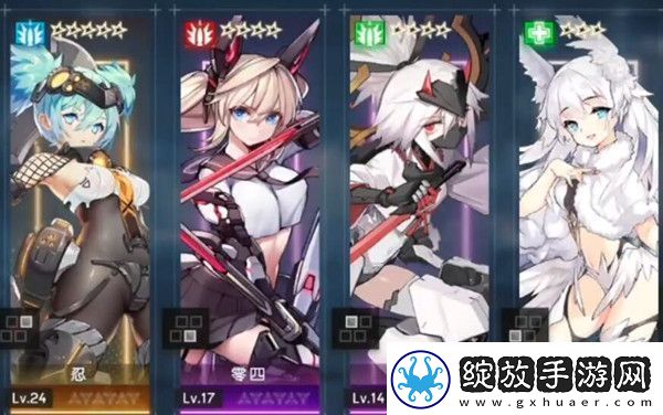 机动战姬聚变属性克制关系介绍