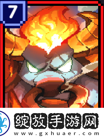 我的勇者烈焰牛魔魂卡怎么样