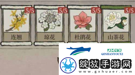 江南百景图琼花玉树配方是什么