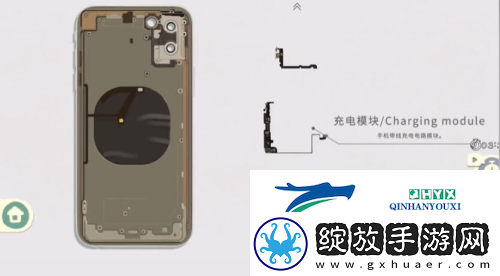 收纳物语魔幻手机怎么过
