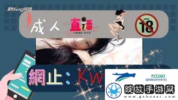 没带罩子让他吃了一天