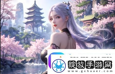 摸bbb搡bbbb搡bbb现象背后隐藏的社交文化
