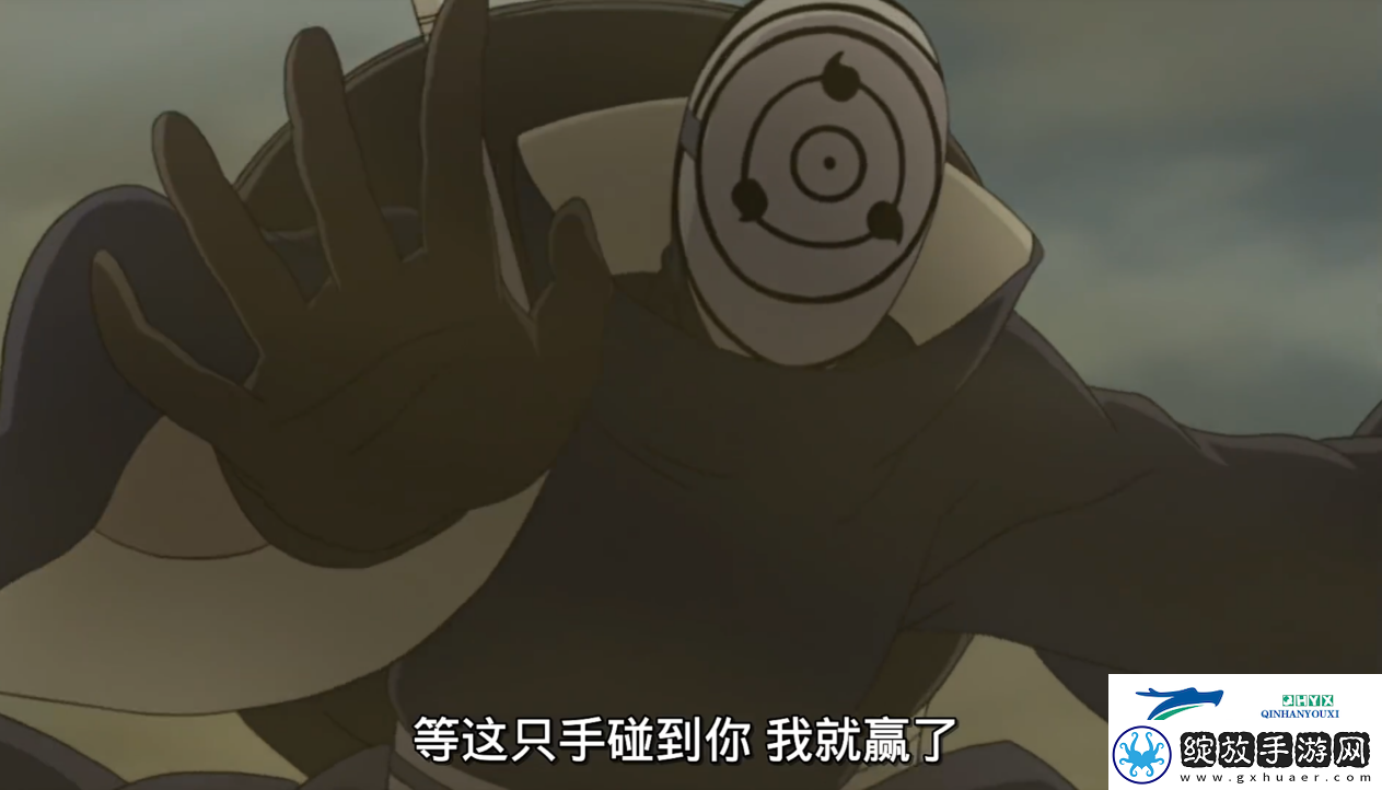 把虚妄的世界引诱到无限之梦中—宇智波斑