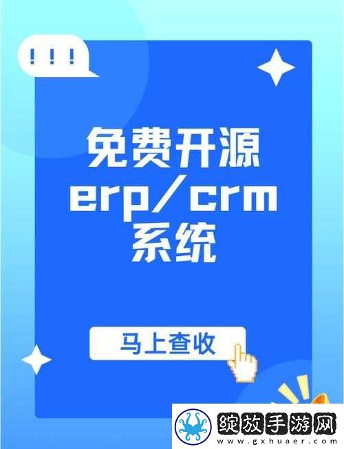 在线国内永久免费
