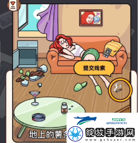 烧脑大师入室**案怎么过
