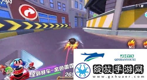 跑跑卡丁车手游金色雷霆多少钱出