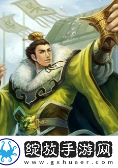 三国杀界孙权技能是什么