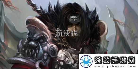 三国杀界华雄技能是什么