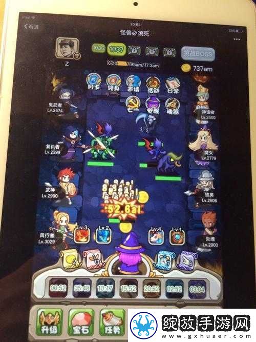怪兽大陆H5游戏日常任务全面解析