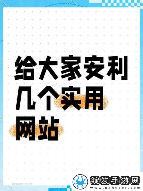 免费观看行情软件站下载