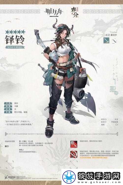 明日方舟铎铃技能强度全面解析