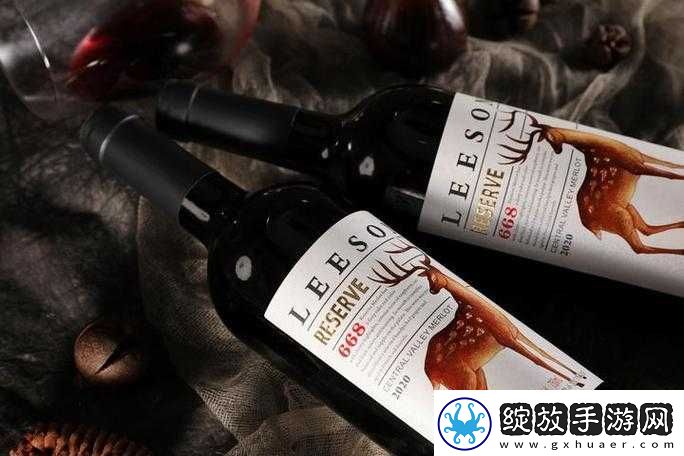 酒色