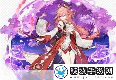 八重神子的惩罚游戏安卓正版