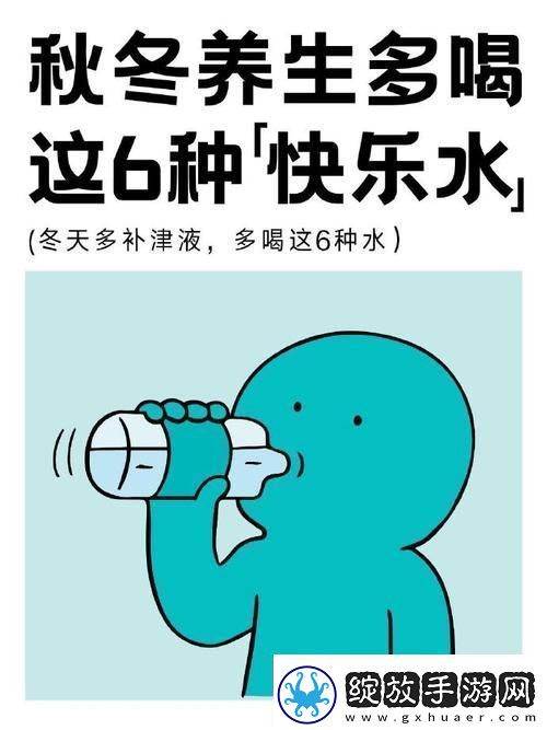 爽、躁、多水、快、深点友