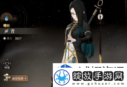 休闲益智