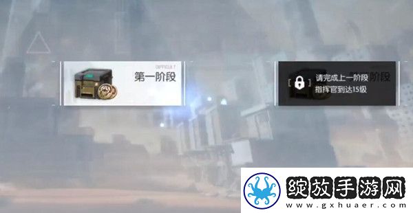 机动战姬聚变属性克制关系介绍