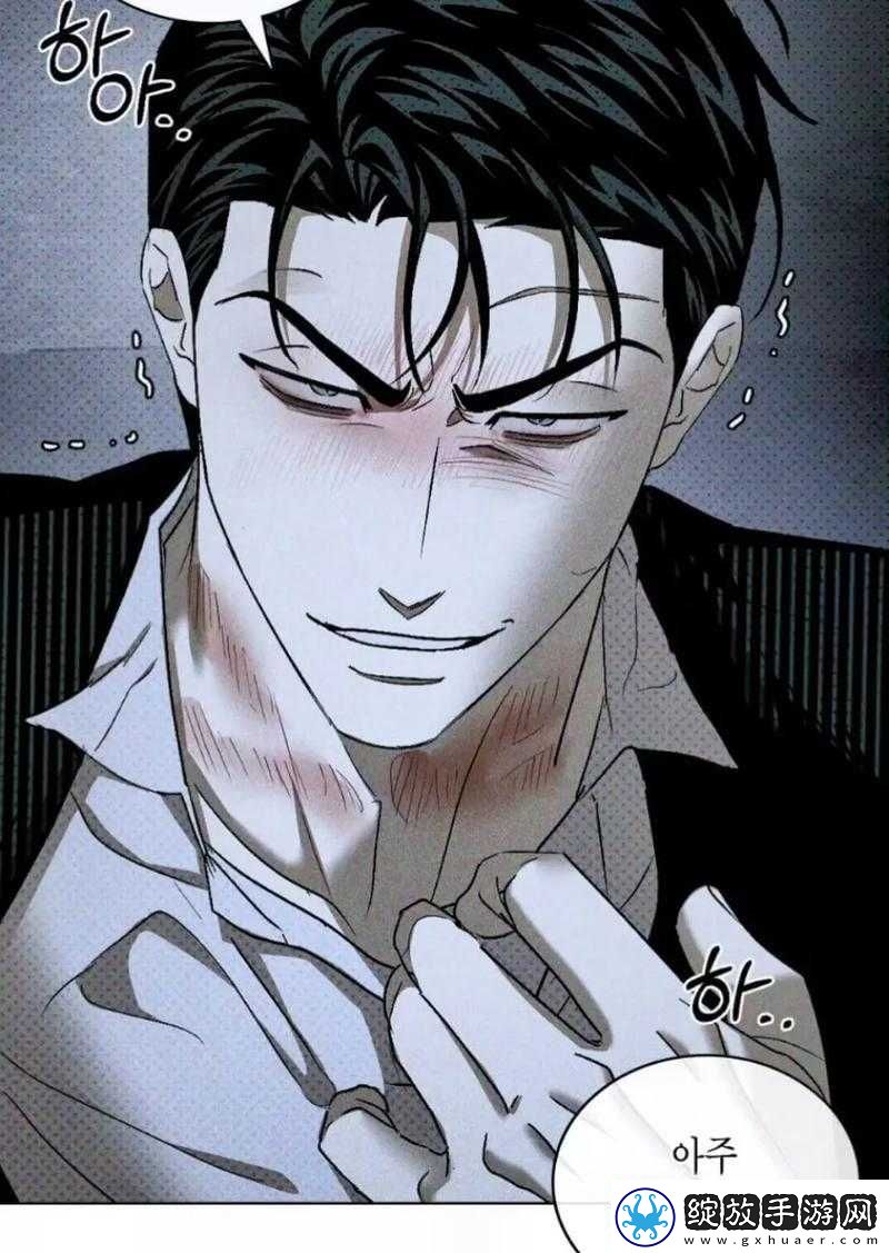 双男嗟嗟嗟很痛