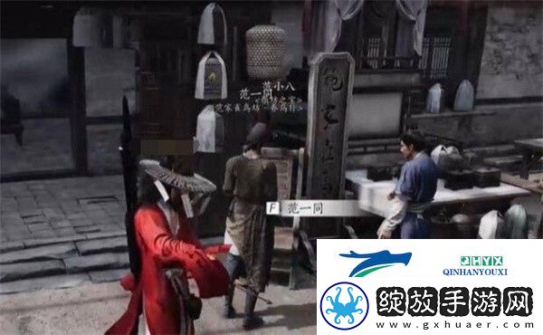 燕云十六声暗香浮动任务完成攻略
