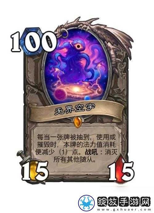 炉石传说新卡暮光侍僧深度解析牧师紫卡策略运用奇脏无比