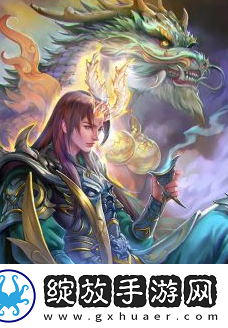 三国杀界周瑜技能是什么
