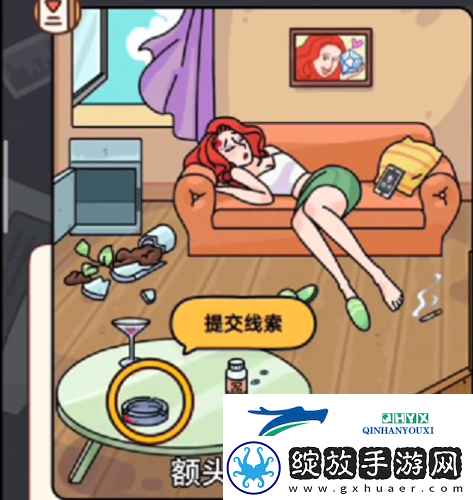 烧脑大师入室**案怎么过