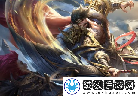 三国杀界华雄技能是什么