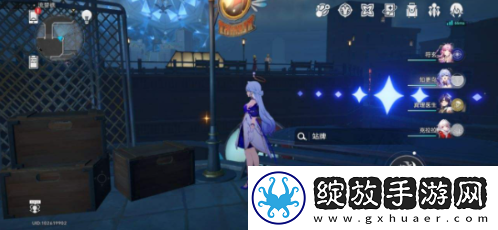崩坏星穹铁道盛会之星收藏卡怎么收集