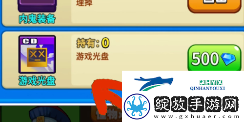 别惹农夫常胜将军怎么获得