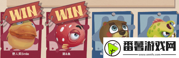 快到碗里来有什么游戏设定