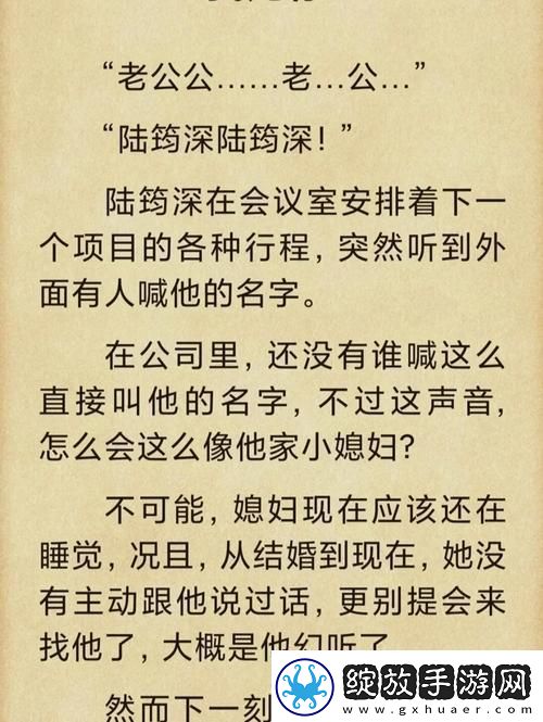 新作来袭